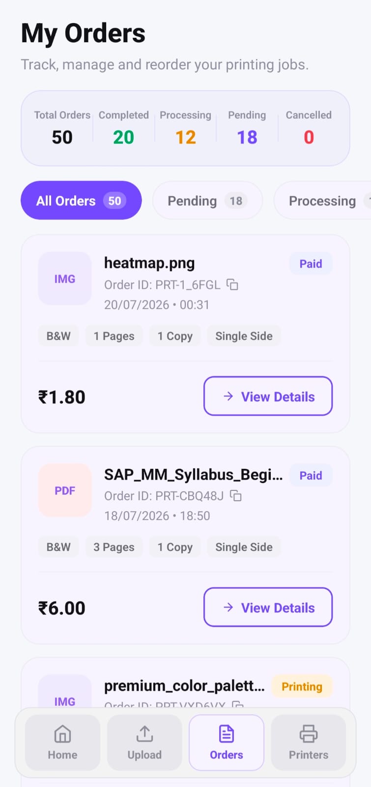 Prinsta app — My Orders